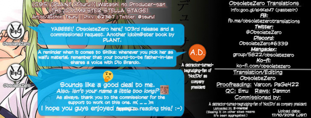 (C95) [PLANT (Tsurui)] Watashi no Producer-san (THE IDOLM@STER STELLA STAGE) [English] [obsole_46