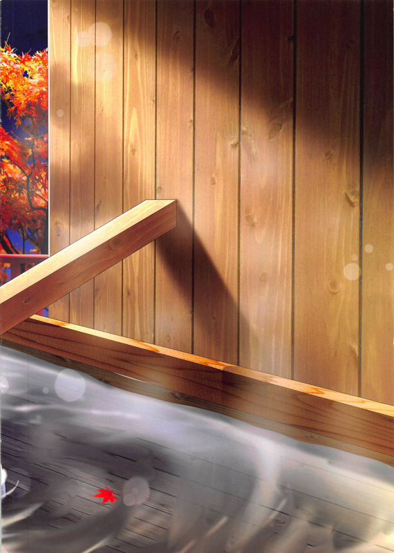 (C95) [Panda Cotta (Sasakuma Kyouta)] Kiyohime to Onsen Ecchi Suru Hon (FateGr_15