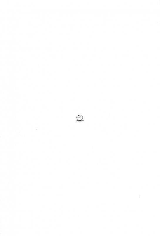 (C97) [noantica (O-ji)] Senpai... Ashita wa Asa kara Rayshift nan desu kedo... (FateGrand Order)_21