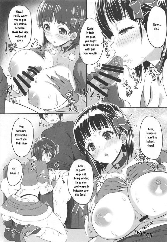 (C95) [Primal Gym (Kawase Seiki)] MOTTO! SAOff WINTER (Sword Art Online) [English] [EHCOVE]_09