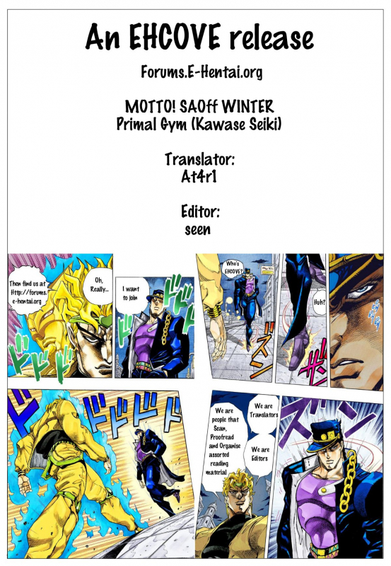 (C95) [Primal Gym (Kawase Seiki)] MOTTO! SAOff WINTER (Sword Art Online) [English] [EHCOVE]_26