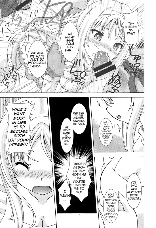 (C95) [RED RIBBON REVENGER (Makoushi)] Yume no Kuni no Alic_07