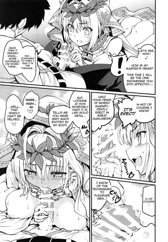 (C95) [ROHGUN_KYOH (Rohgun)] Nero+Nero! (FateGrand Order) [English] [shousanki]_07
