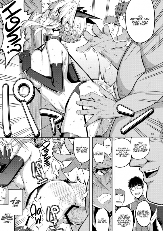 (C95) [RUBBISH Selecting Squad (Namonashi)] RE28 (FateGrand Order) [English] [RedLantern]_13