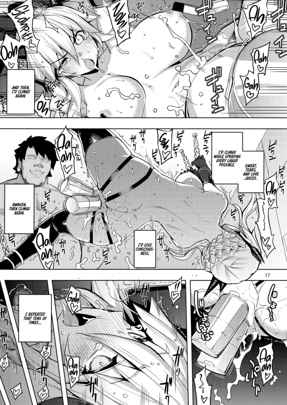 (C95) [RUBBISH Selecting Squad (Namonashi)] RE28 (FateGrand Order) [English] [RedLantern]_17