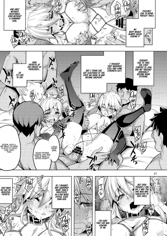 (C95) [RUBBISH Selecting Squad (Namonashi)] RE28 (FateGrand Order) [English] [RedLantern]_27