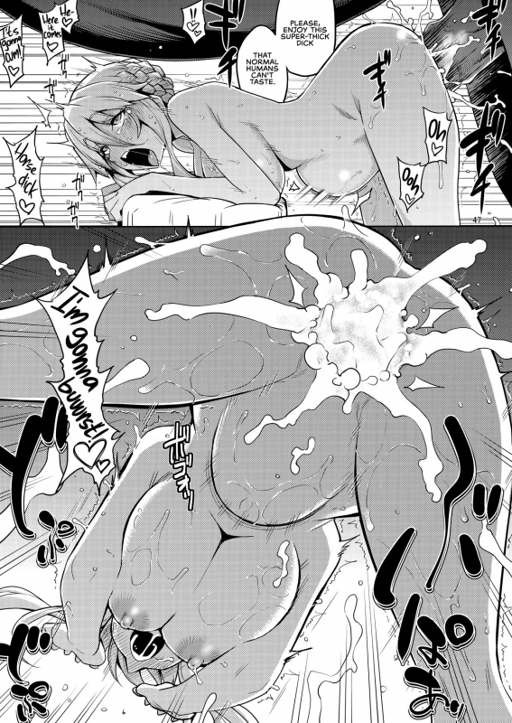 (C95) [RUBBISH Selecting Squad (Namonashi)] RE28 (FateGrand Order) [English] [RedLantern]_48