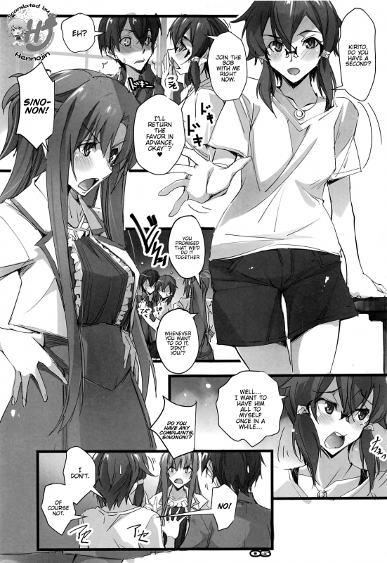 (C95) [RYU-SEKI-DO (Nagare Hyo-go)] LS Monitor (Sword Art Online) [English] {Hennojin}_03