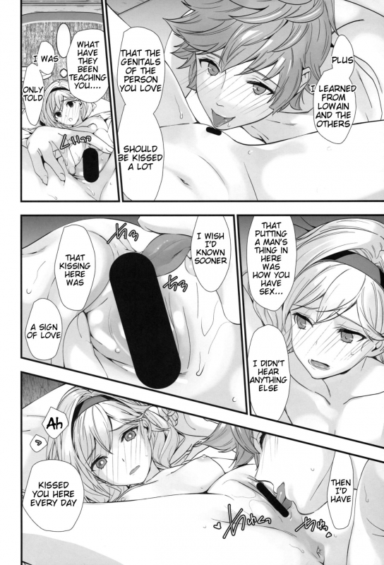 (C95) [Renai Mangaka (Naruse Hirofumi)] Genzai no Kubiki (Granblue Fantasy) [English] [Ti_12