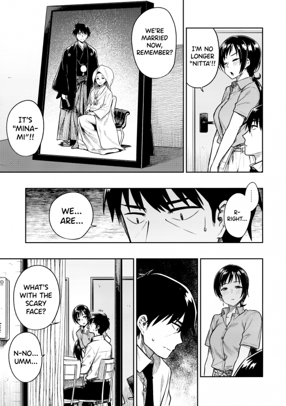 (C95) [Rokusyoku Mikan (Tachiroku)] Nitta-san (30) (THE IDOLM@STER CINDERELLA G_04