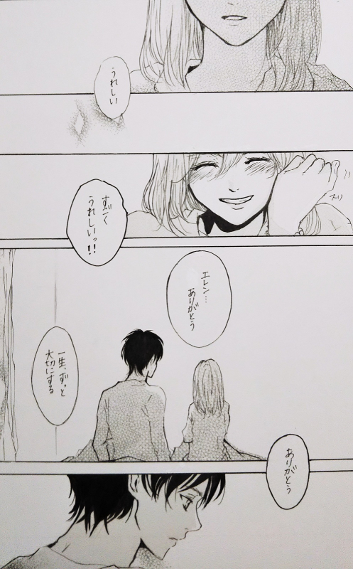 (CCOsaka117) [meisoukairo (Erina Yuyu)] Kimi to Watashi no Renai Jijou Half a sleep (Shingeki no Kyojin)_58