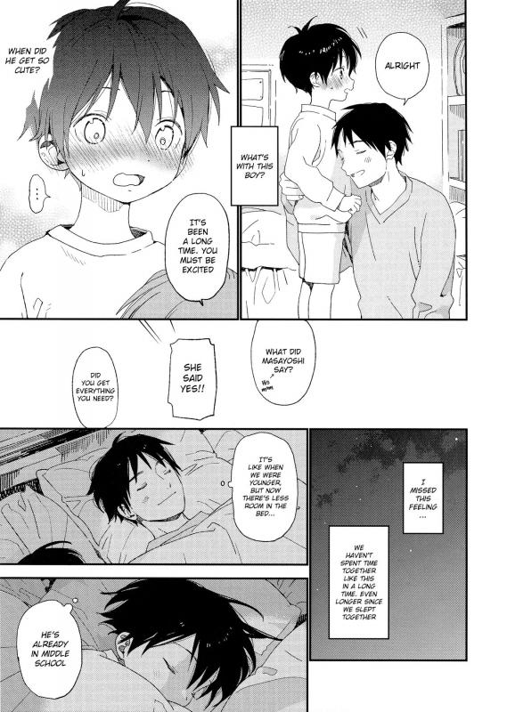 (C95) [S-Size (Shinachiku)] Boku no Koibito wa Chiisai [English] {TheRobotsGhost}_08