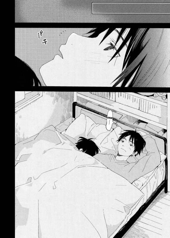 (C95) [S-Size (Shinachiku)] Boku no Koibito wa Chiisai [English] {TheRobotsGhost}_09