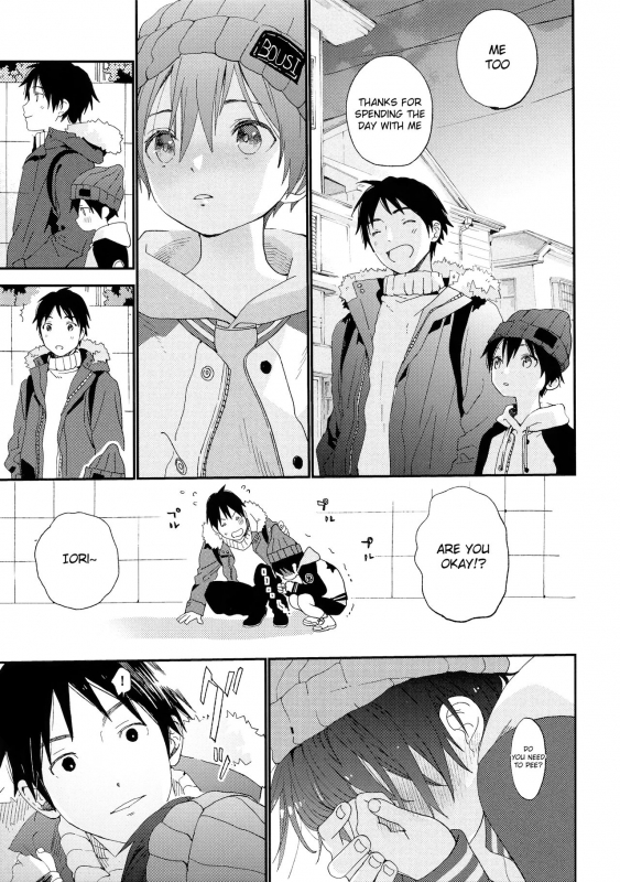 (C95) [S-Size (Shinachiku)] Boku no Koibito wa Chiisai [English] {TheRobotsGhost}_28