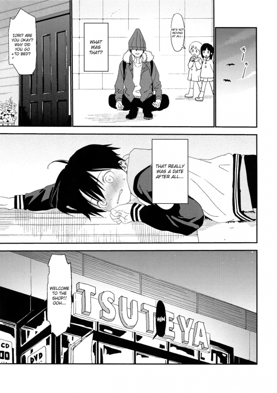 (C95) [S-Size (Shinachiku)] Boku no Koibito wa Chiisai [English] {TheRobotsGhost}_30