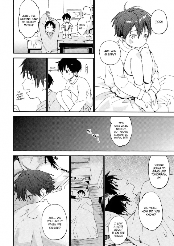 (C95) [S-Size (Shinachiku)] Boku no Koibito wa Chiisai [English] {TheRobotsGhost}_33