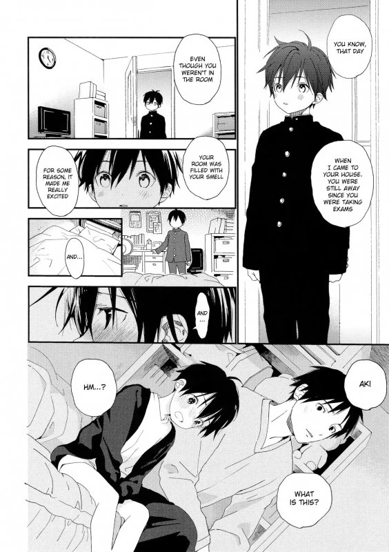 (C95) [S-Size (Shinachiku)] Boku no Koibito wa Chiisai [English] {TheRobotsGhost}_43