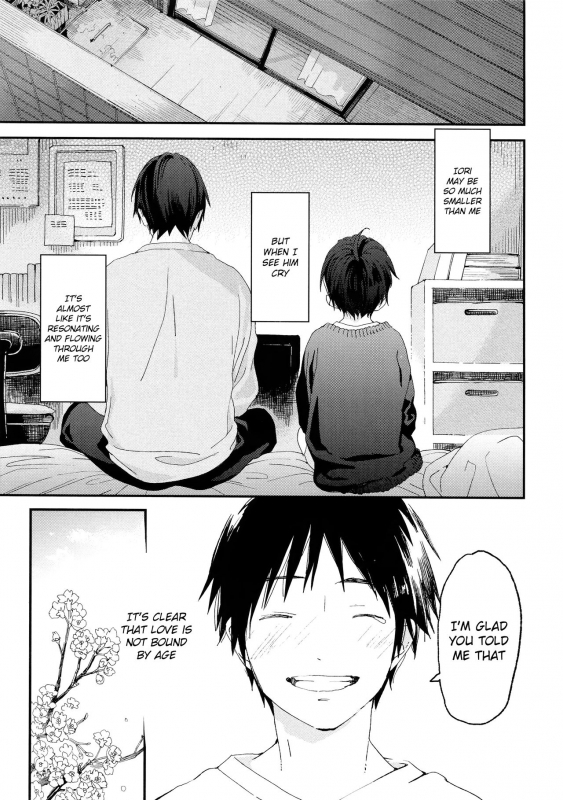 (C95) [S-Size (Shinachiku)] Boku no Koibito wa Chiisai [English] {TheRobotsGhost}_46