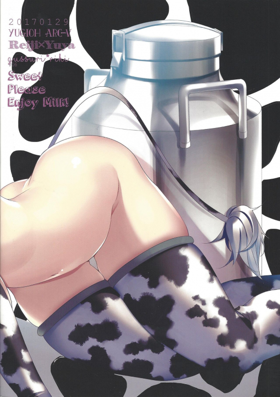 (CCTokyo139) [Gussuri. (Rihi)] Ushi Yuya (Yu-Gi-Oh! ARC-V)_56