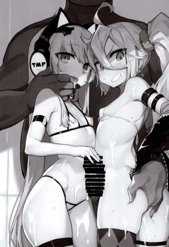 (C95) [SHIOHAMA (kylin)] Saimin TMP & PKP (Girls' Frontline) [English] {Hennojin}_02