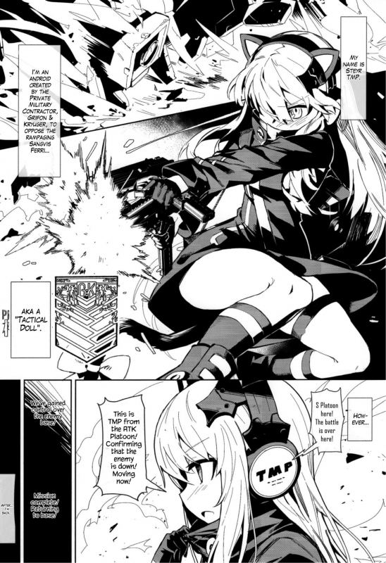 (C95) [SHIOHAMA (kylin)] Saimin TMP & PKP (Girls' Frontline) [English] {Hennojin}_04