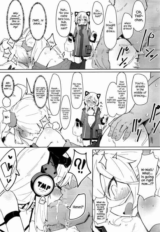 (C95) [SHIOHAMA (kylin)] Saimin TMP & PKP (Girls' Frontline) [English] {Hennojin}_18