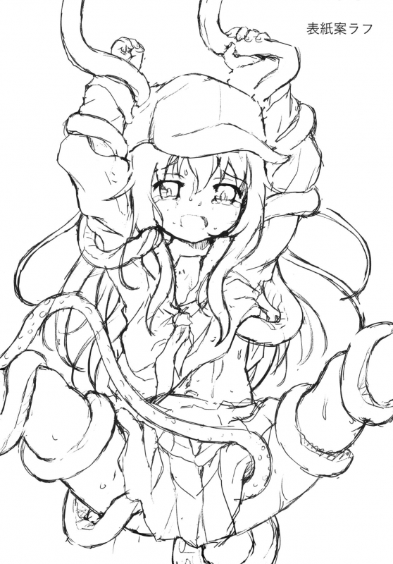 (COMIC1☆11) [Tokusen Ohinasama (Ohiensis)] Praeparat (Kantai Collection -KanColle-)_16