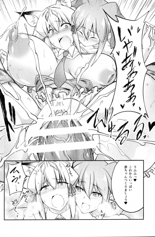 (COMIC1☆11) [Zensoku Rider (Tenzen Miyabi)] Juukan Friends (Kemono Friends)_06