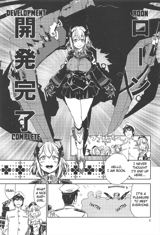 (C95) [Saperon Black (Sape)] NNTR (Azur Lane) [English] [Epistaxis]_01