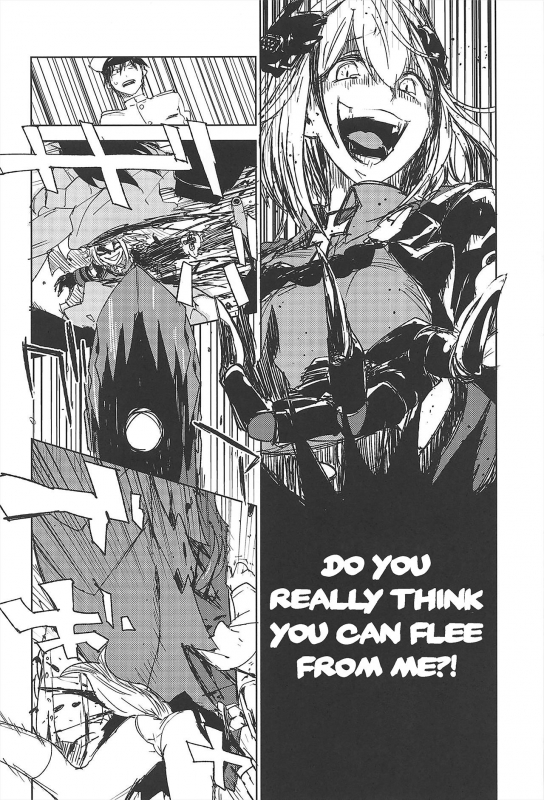 (C95) [Saperon Black (Sape)] NNTR (Azur Lane) [English] [Epistaxis]_02