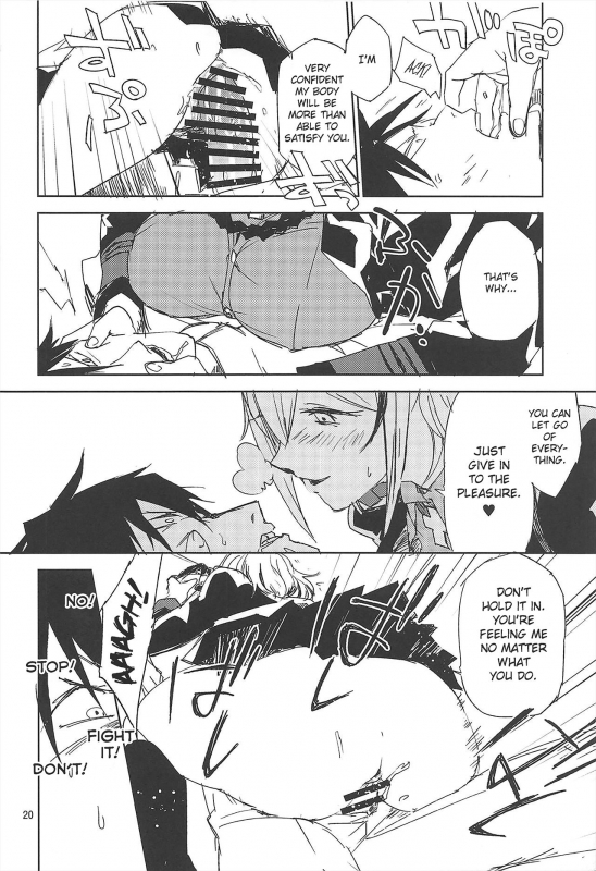 (C95) [Saperon Black (Sape)] NNTR (Azur Lane) [English] [Epistaxis]_18