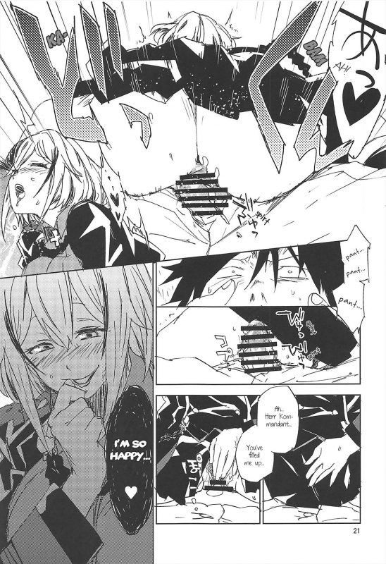 (C95) [Saperon Black (Sape)] NNTR (Azur Lane) [English] [Epistaxis]_19