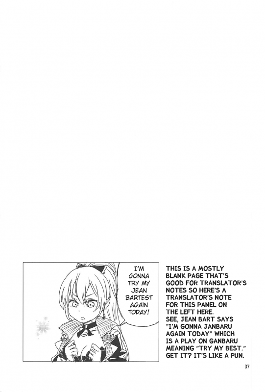 (C95) [Saperon Black (Sape)] NNTR (Azur Lane) [English] [Epistaxis]_35