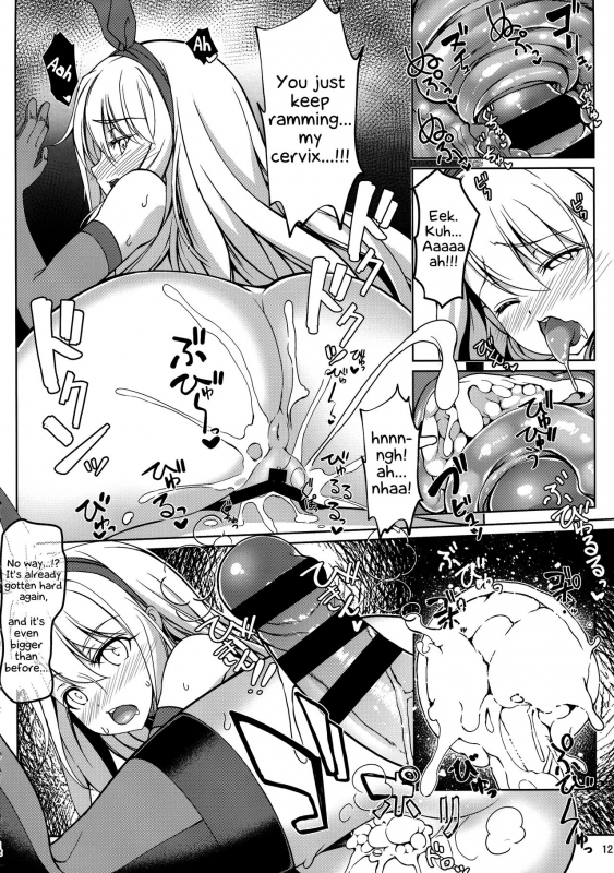 (C95) [Seikan Hitchhiker (Tsurugi Ai)] SHG06 (Fatekaleid liner Prisma Illya) [English] [Bro_10