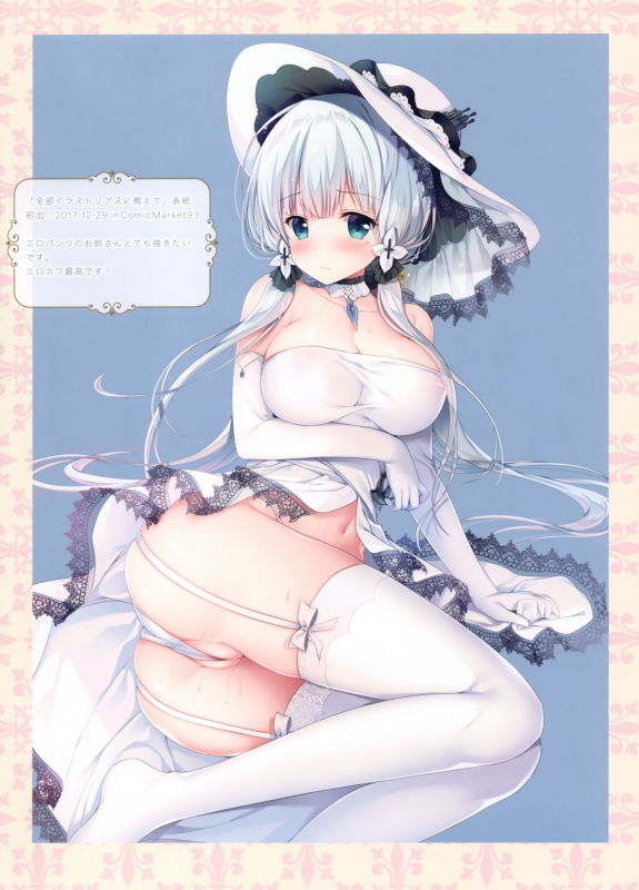 (COMIC1☆13) [TwinBox (Hanahanamaki, Sousouman)] TwinBOOKs 08 (Azur Lane)_05