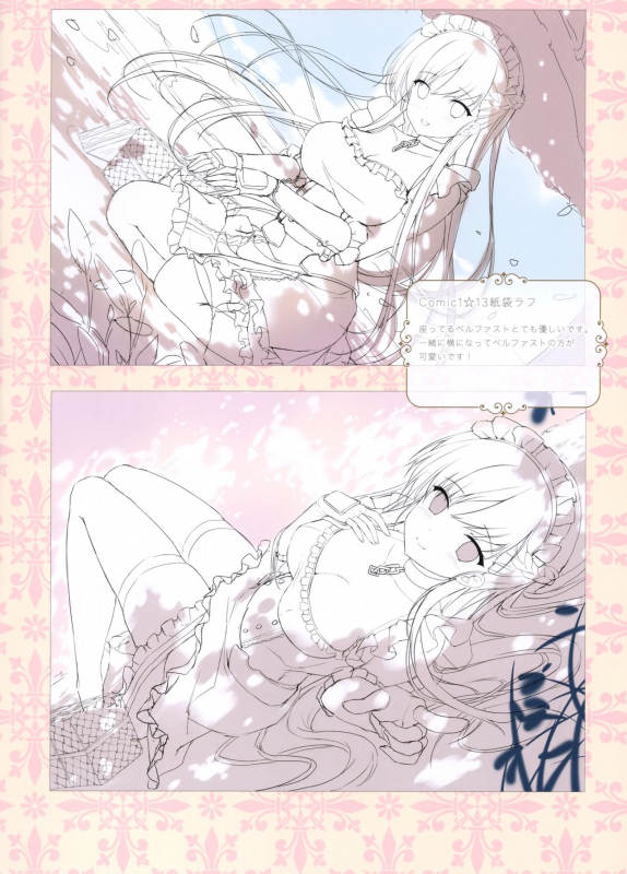 (COMIC1☆13) [TwinBox (Hanahanamaki, Sousouman)] TwinBOOKs 08 (Azur Lane)_07