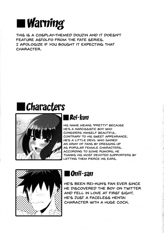 (C95) [Strange hatching (Syakkou)] Deal With The Devil (FateGrand Order) [English] {Douj_01