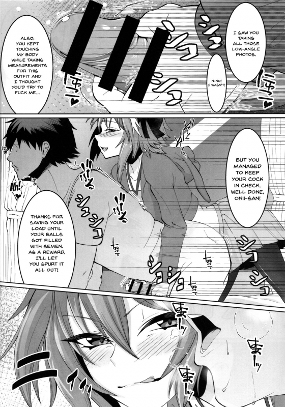 (C95) [Strange hatching (Syakkou)] Deal With The Devil (FateGrand Order) [English] {Douj_05