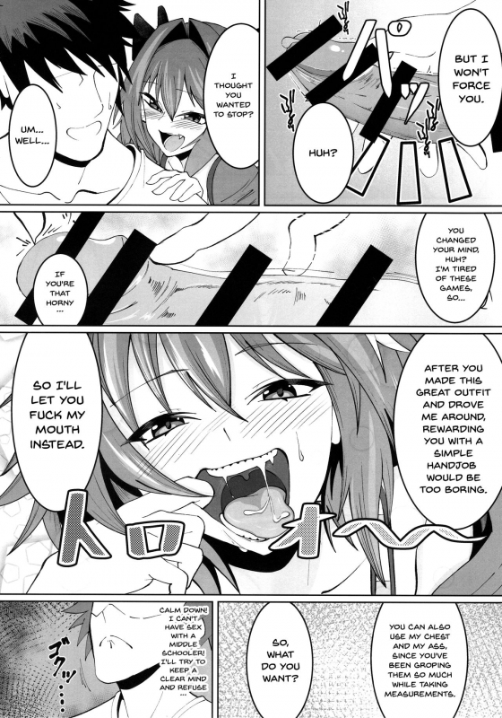 (C95) [Strange hatching (Syakkou)] Deal With The Devil (FateGrand Order) [English] {Douj_06