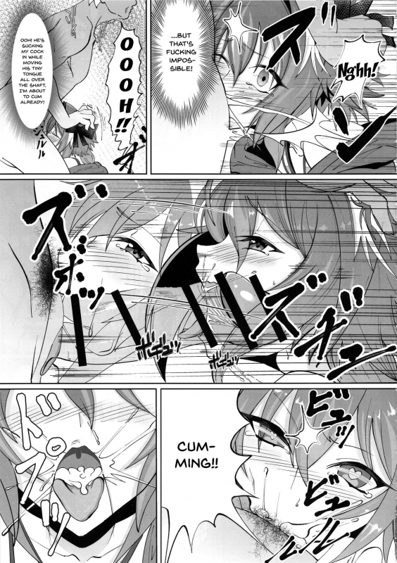 (C95) [Strange hatching (Syakkou)] Deal With The Devil (FateGrand Order) [English] {Douj_07