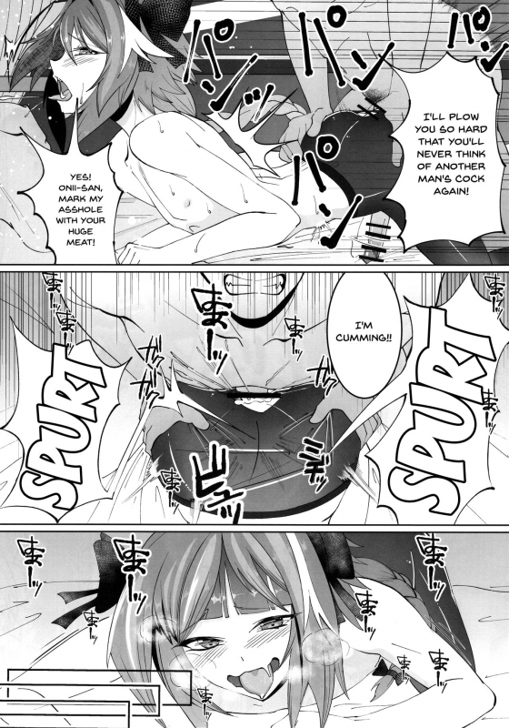 (C95) [Strange hatching (Syakkou)] Deal With The Devil (FateGrand Order) [English] {Douj_14