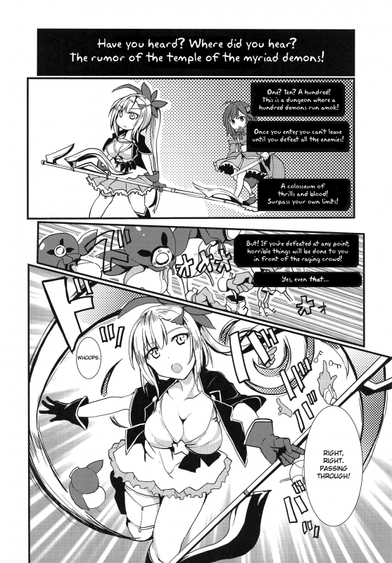 (C95) [TYT (mos_yen)] Banmaden (Puella Magi Madoka Magica Side Story Magia Record) [English]_02
