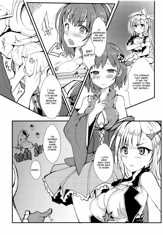 (C95) [TYT (mos_yen)] Banmaden (Puella Magi Madoka Magica Side Story Magia Record) [English]_06