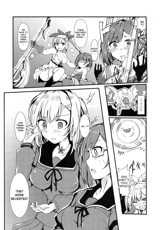 (C95) [TYT (mos_yen)] Banmaden (Puella Magi Madoka Magica Side Story Magia Record) [English]_12