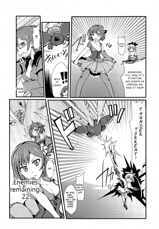 (C95) [TYT (mos_yen)] Banmaden (Puella Magi Madoka Magica Side Story Magia Record) [English]_19