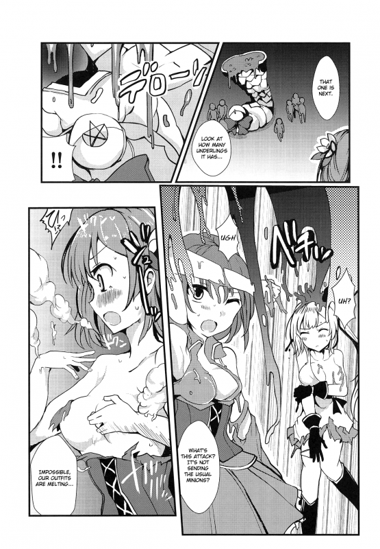 (C95) [TYT (mos_yen)] Banmaden (Puella Magi Madoka Magica Side Story Magia Record) [English]_20