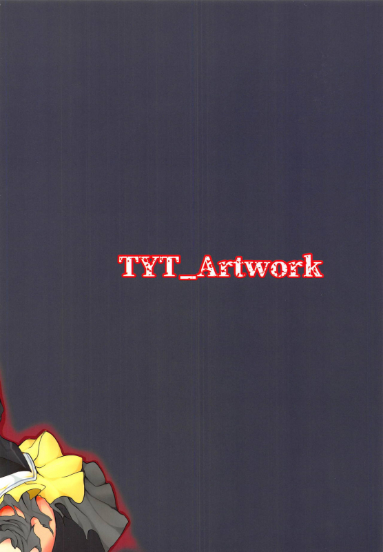 (C95) [TYT (mos_yen)] Banmaden (Puella Magi Madoka Magica Side Story Magia Record) [English]_33