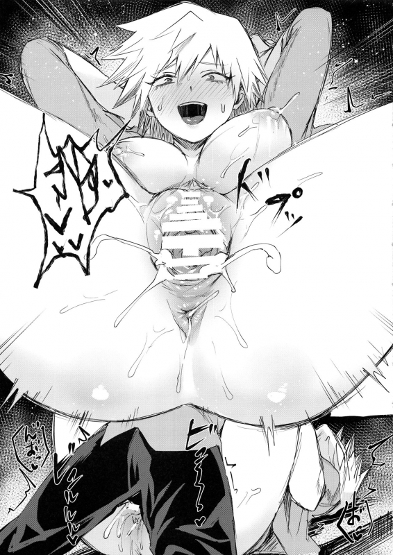 (C95) [Takeritake Daishuukakusai (Echigoya Takeru)] Mi_21