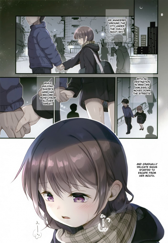 (C95) [Tamakakeya (Tamakake)] JC x Kinbaku x Roshutsu  JC x Bondage x Exhibitionism [English]_02