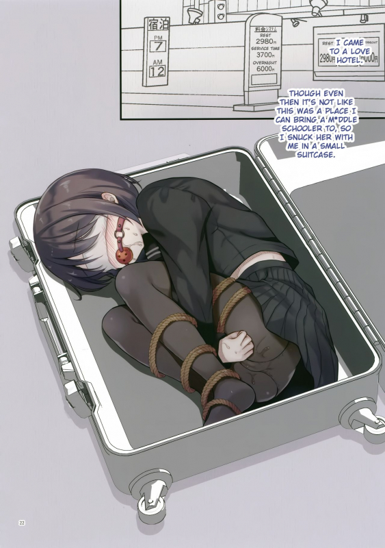 (C95) [Tamakakeya (Tamakake)] JC x Kinbaku x Roshutsu  JC x Bondage x Exhibitionism [English]_20